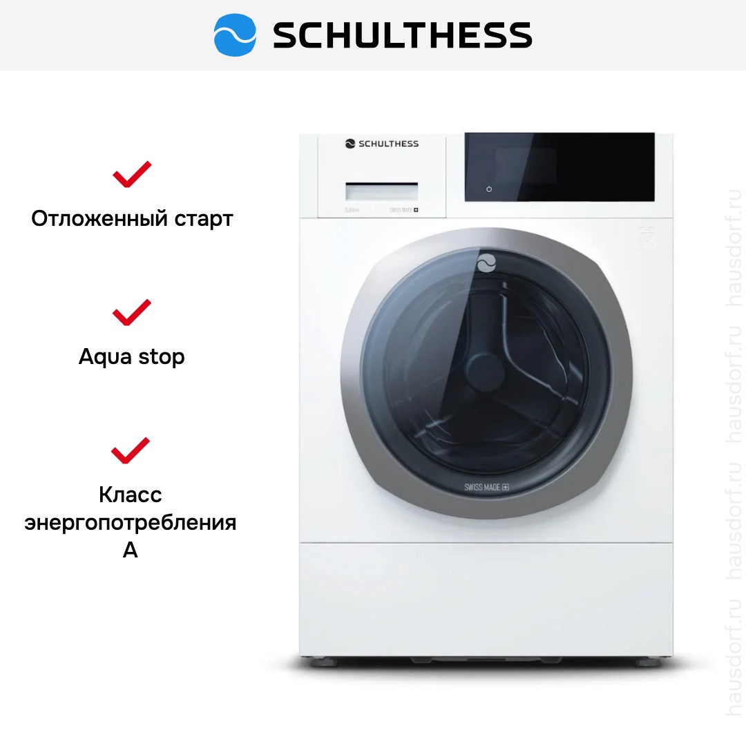  Schulthess Sublime Snow ADA1.101BE1H3J3LY