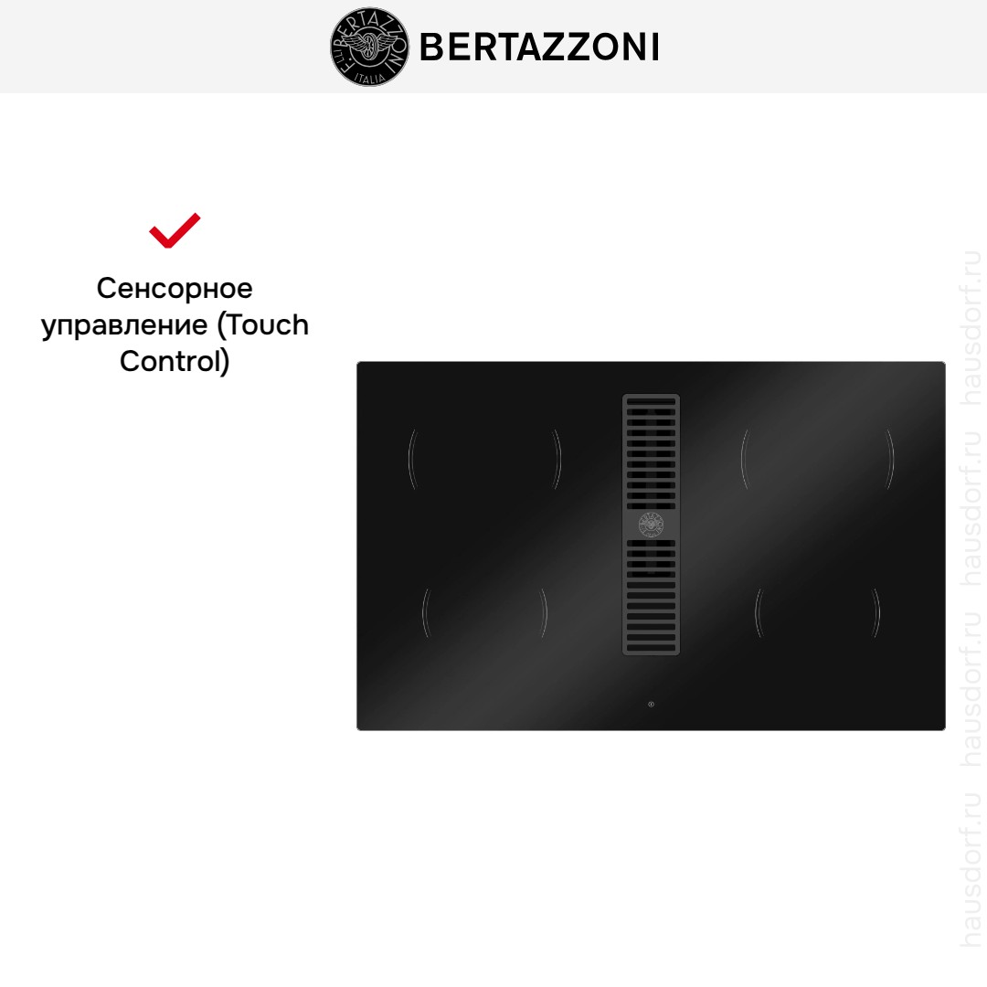  Bertazzoni P804ICH30NP