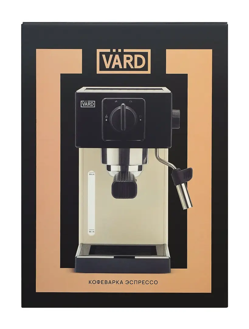 Кофеварка эспрессо VCPA1C