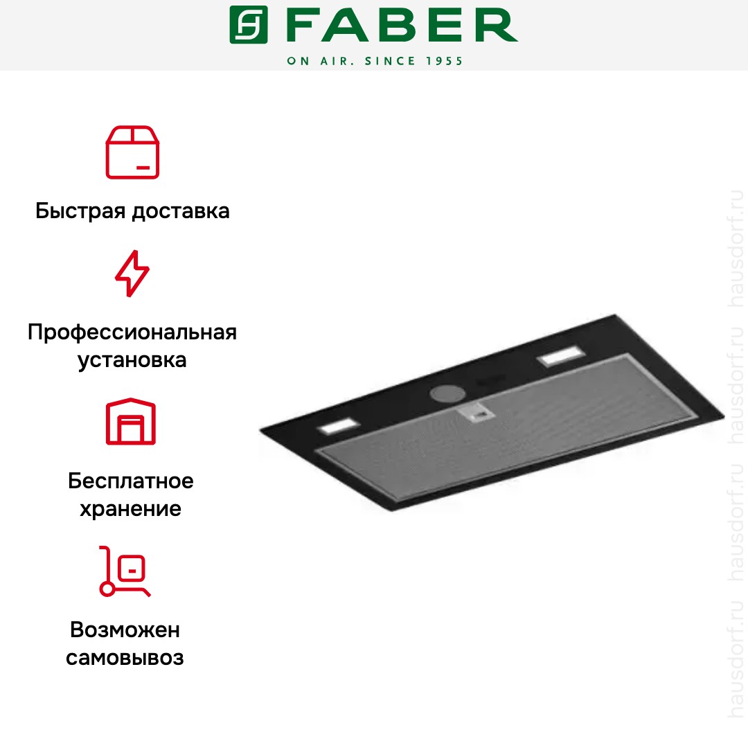  Faber INKA PLUS HCS BK A52