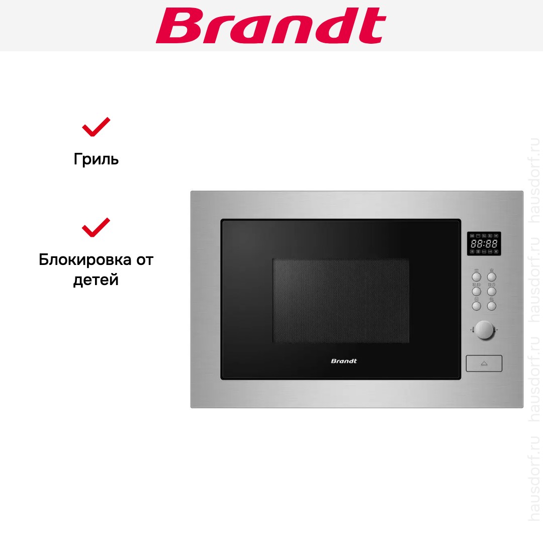  Brandt BMG2115X
