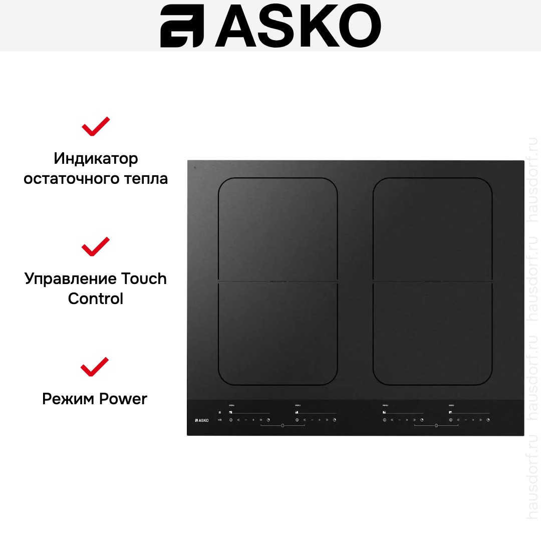 Индукционная варочная панель Asko HI1655MF