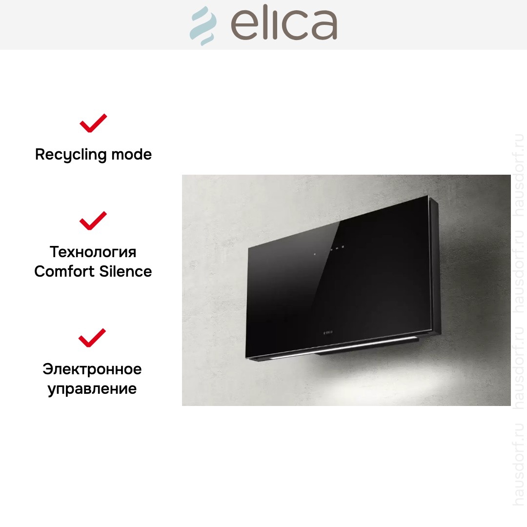  Elica PLAT BL/F/80