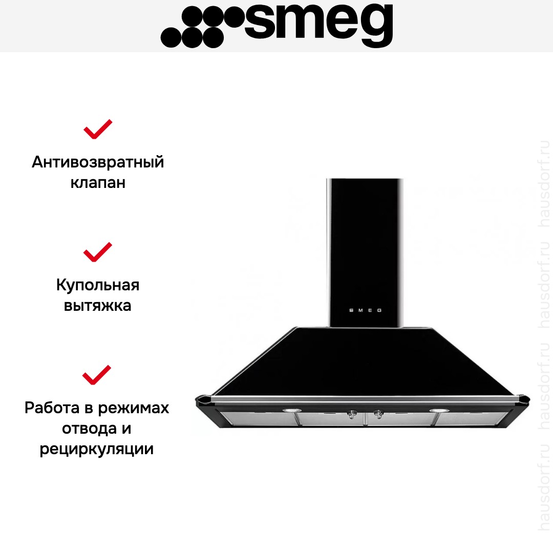  Smeg KT110BLE
