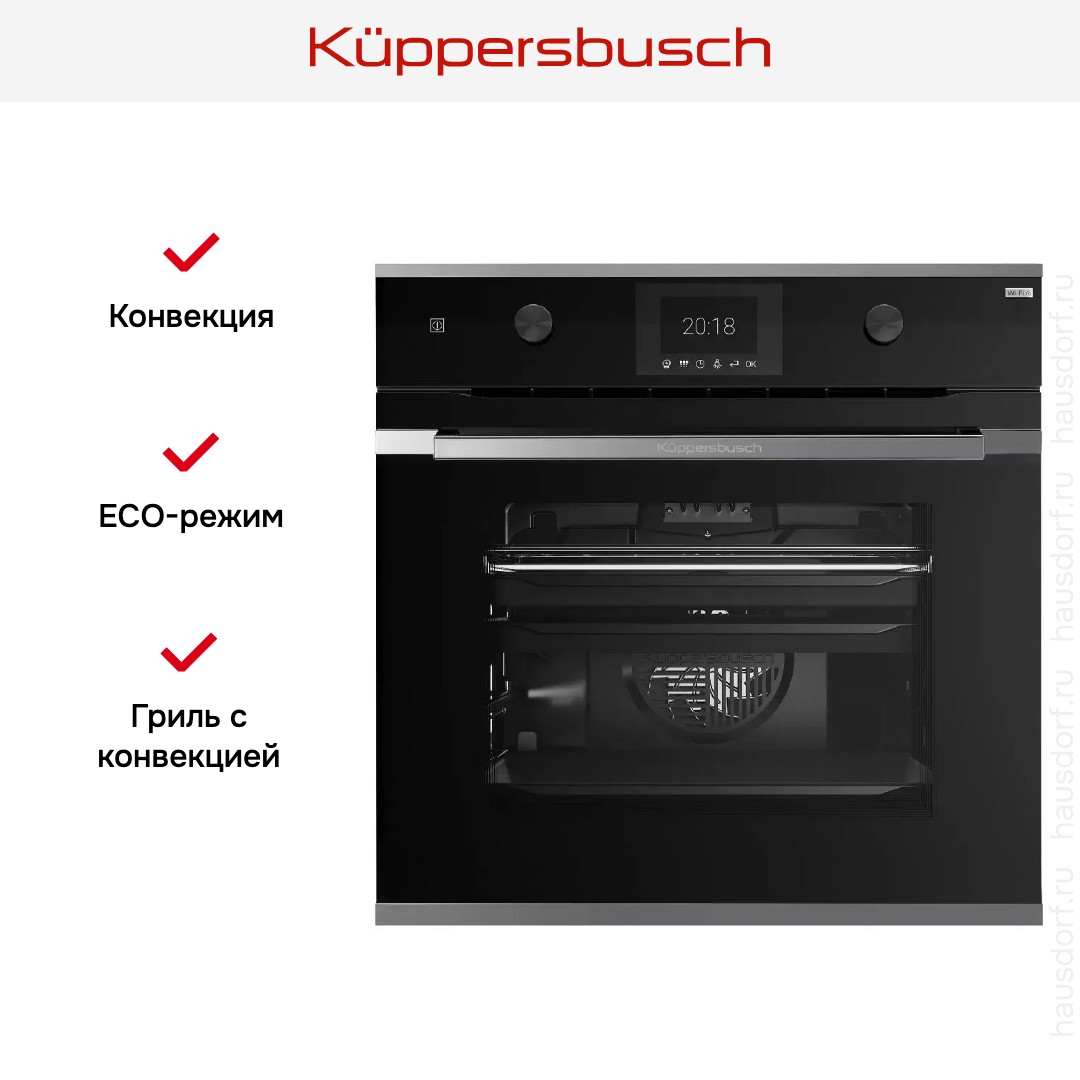 Духовой шкаф Kuppersbusch BP 6381.0 S3 Silver Chrome