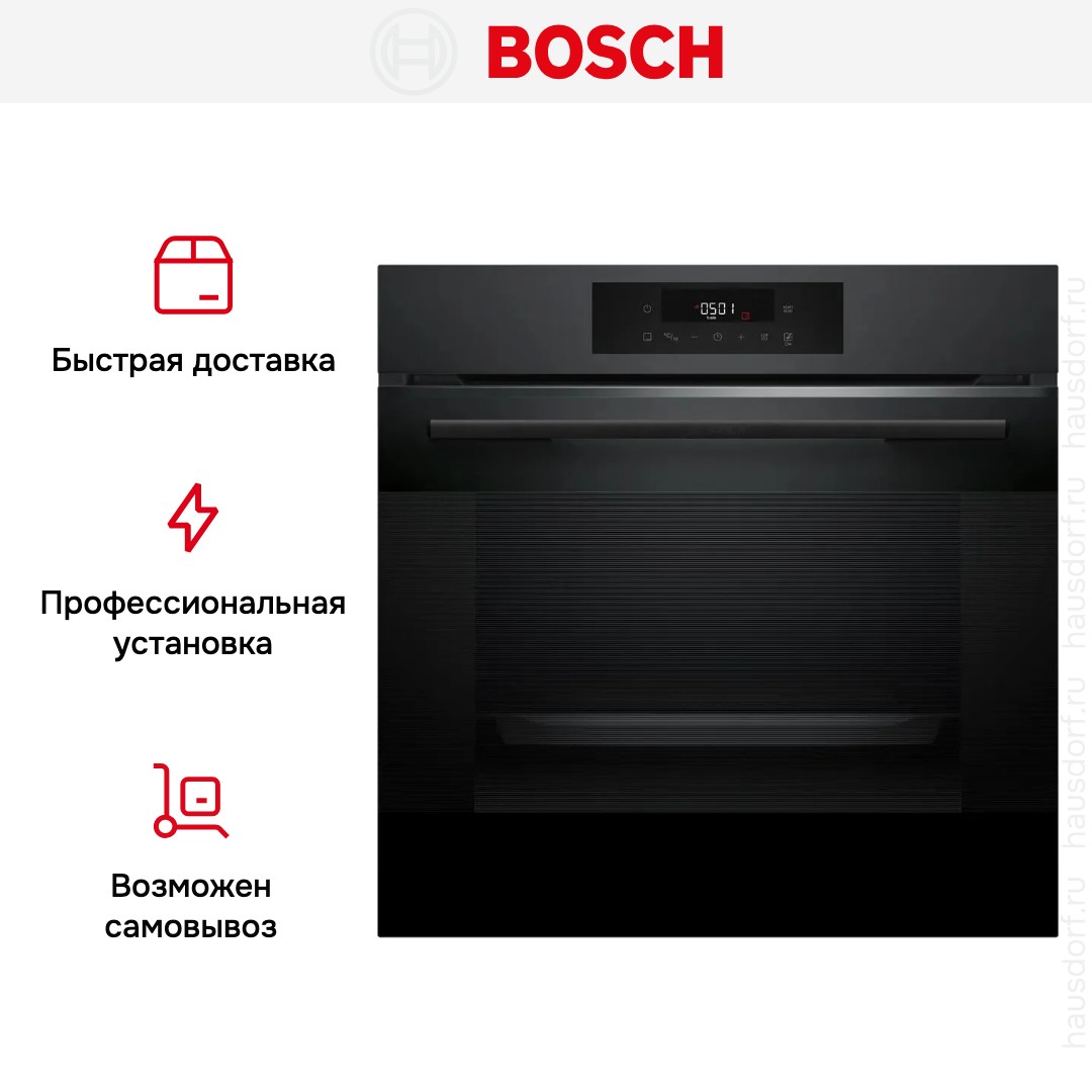 Духовой шкаф Bosch HJG852YT0T