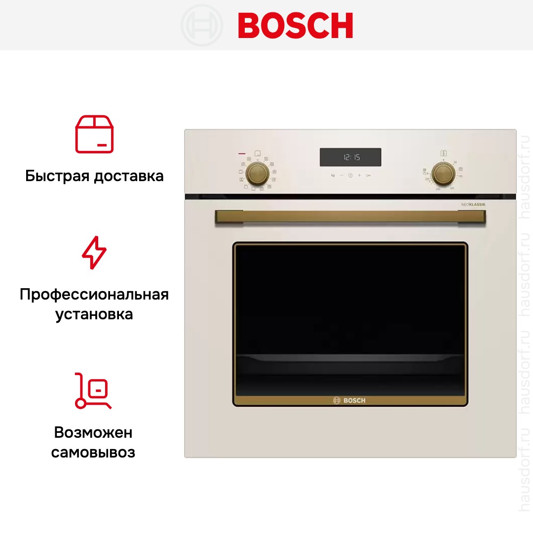 Духовой шкаф Bosch HIJN17EW0R