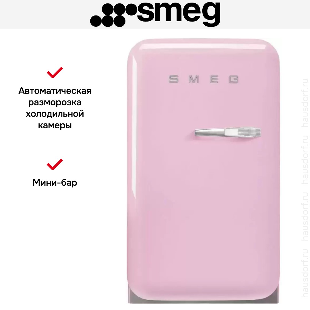  Smeg FAB5LPK5
