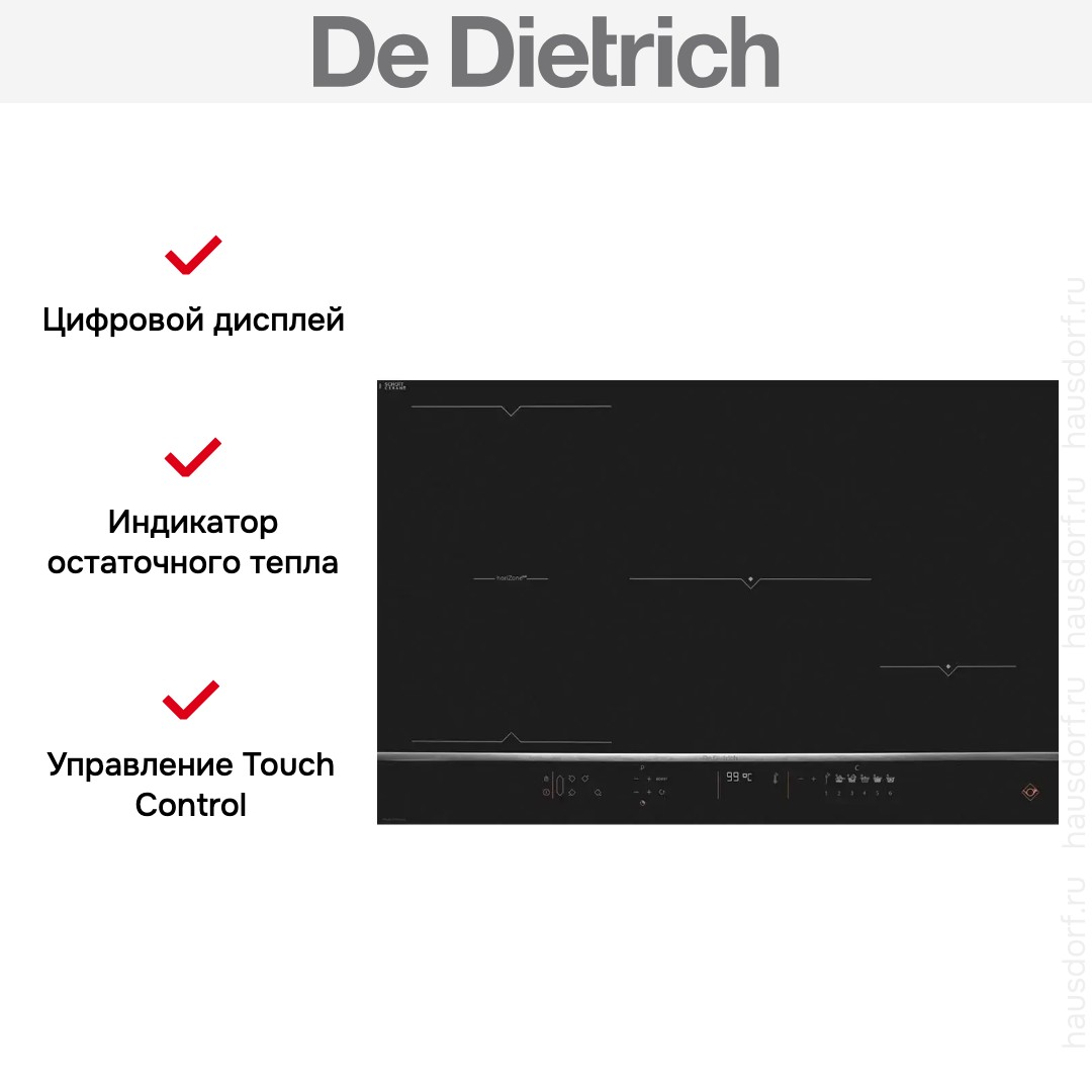  De Dietrich DPI7884XT