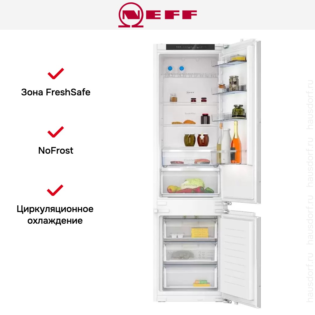 Встраиваемый холодильник Neff KI7966FD0