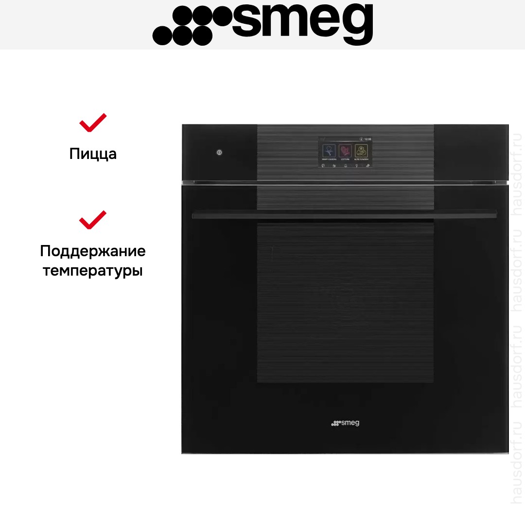 Духовой шкаф Smeg SOP6104S2PB3