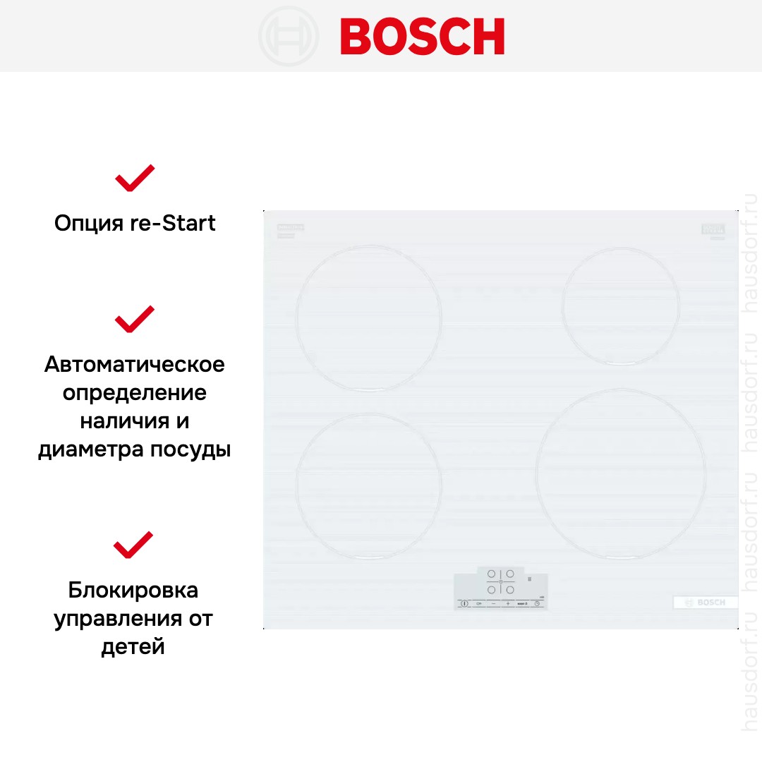  Bosch PUE612BB1J