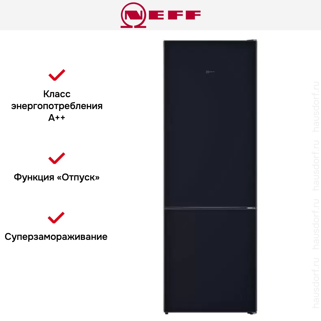 Холодильник Neff KG7493B30R