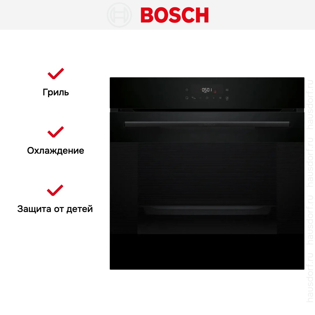 Духовой шкаф Bosch HJG852YB0T