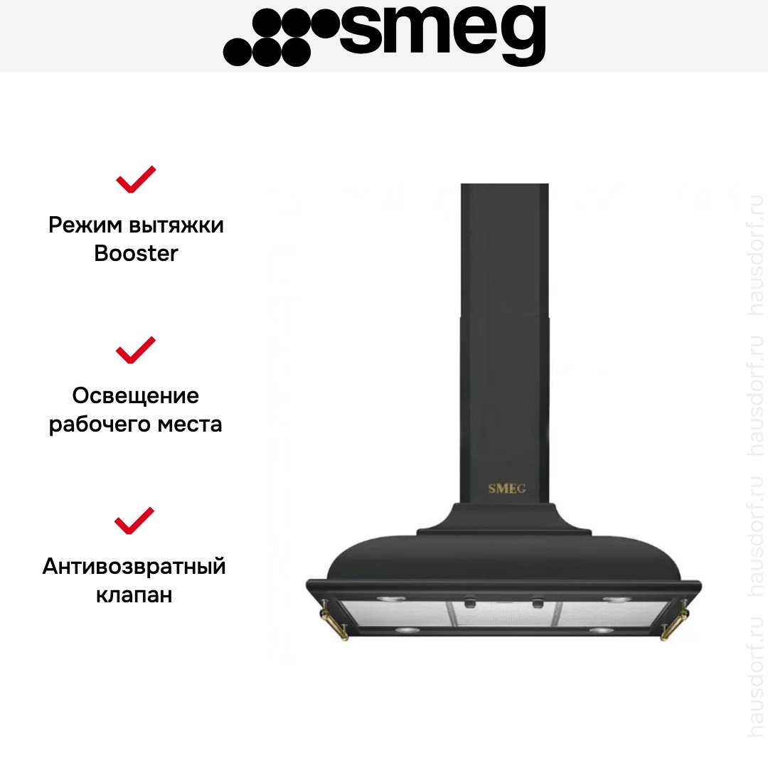  Smeg KCI19AOE