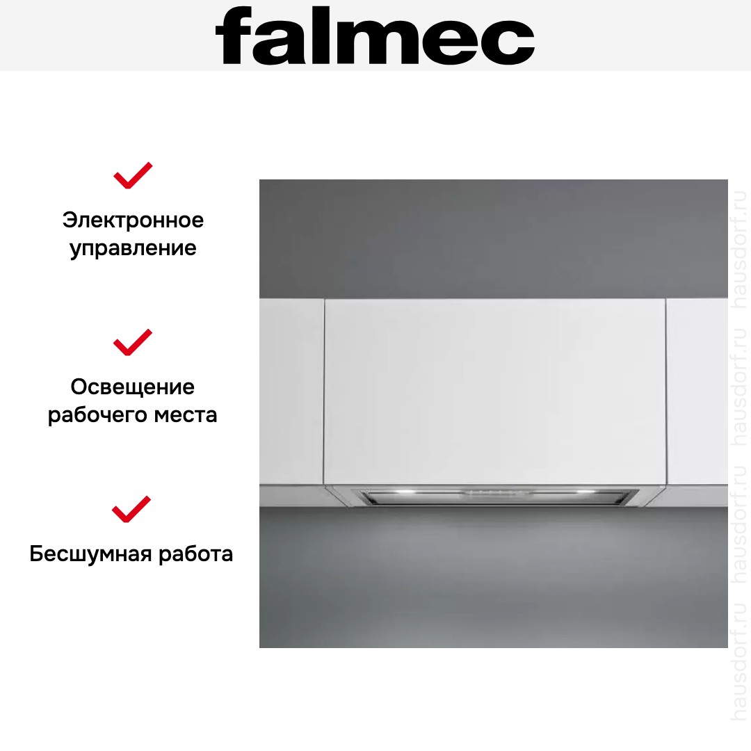  Falmec GRUPPO INCASSO VISION 50