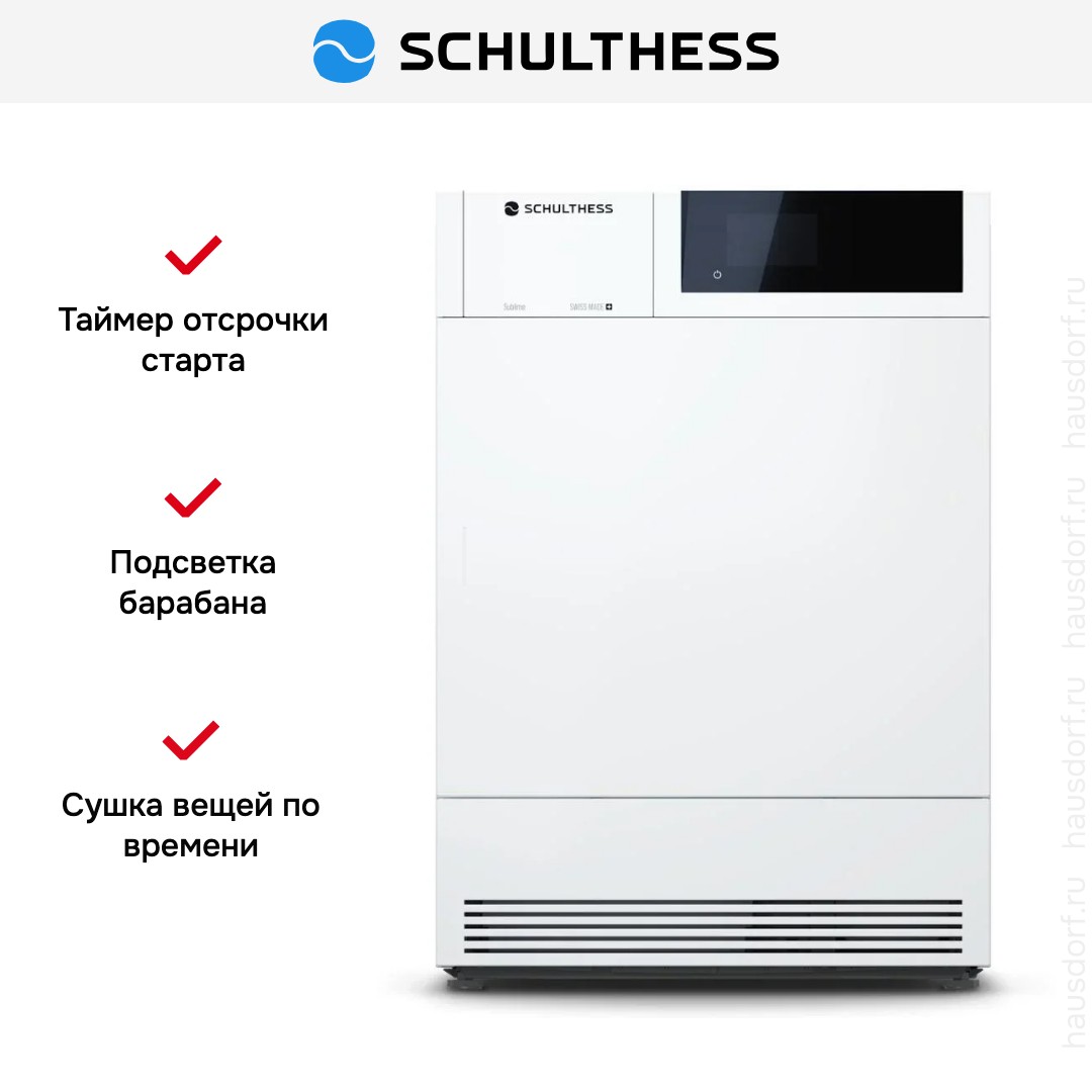  Schulthess Sublime Snow MDA1.100FH3LY