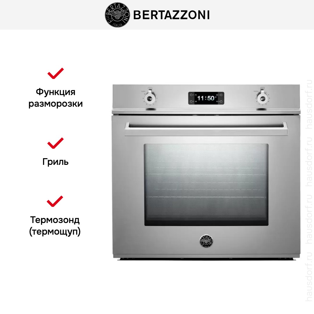  Bertazzoni F30PROXT