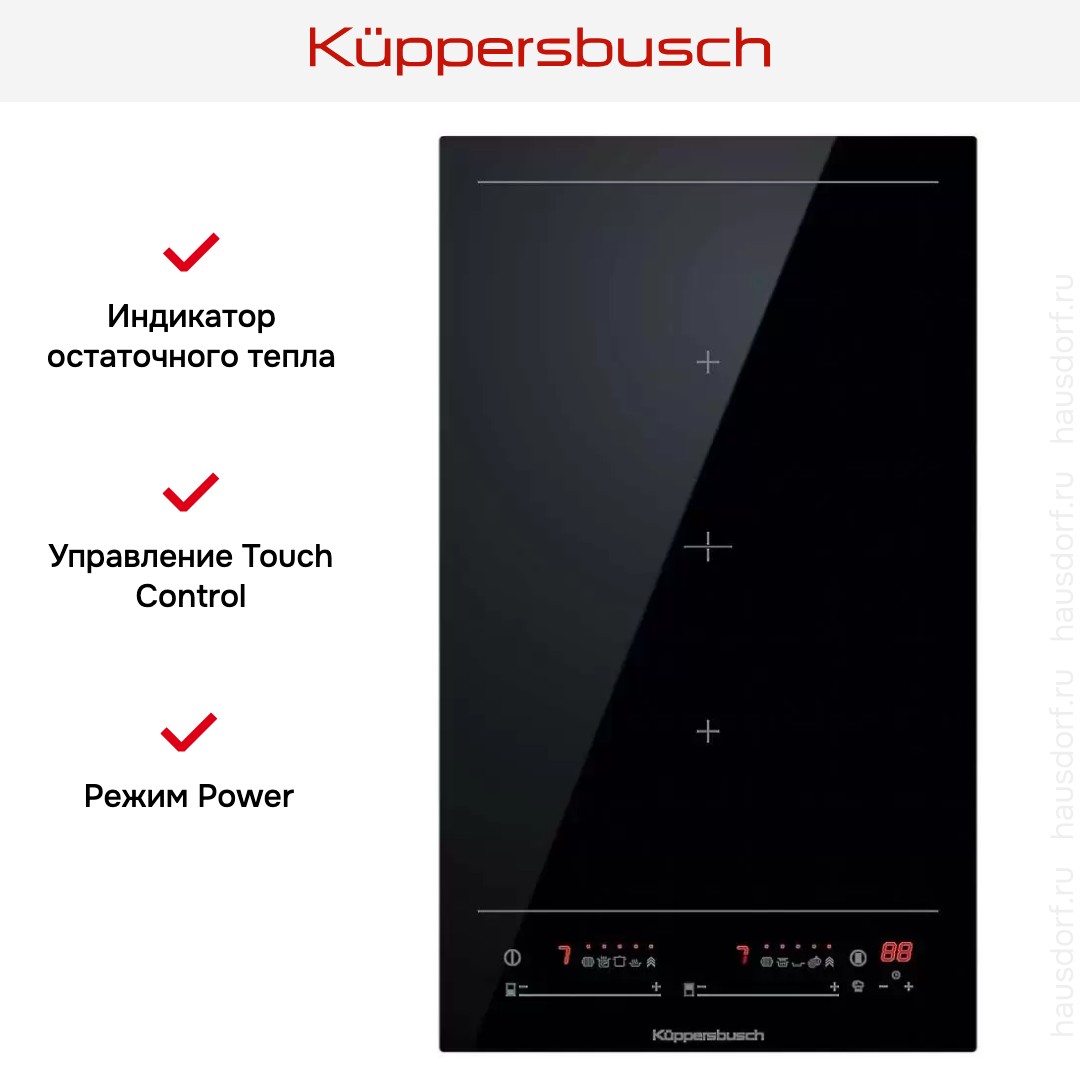Индукционная варочная панель Kuppersbusch VKI 3850.0 SR