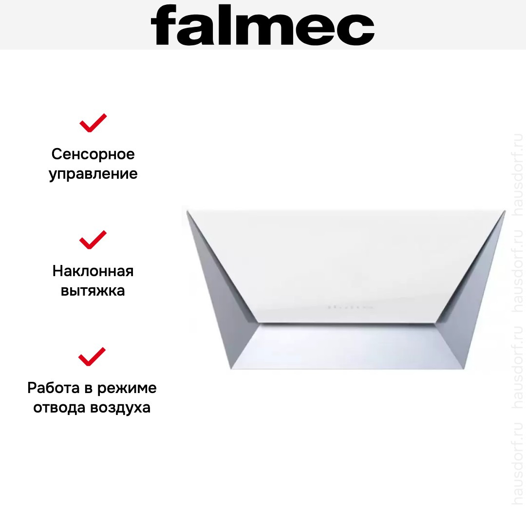  Falmec Prisma 85 White