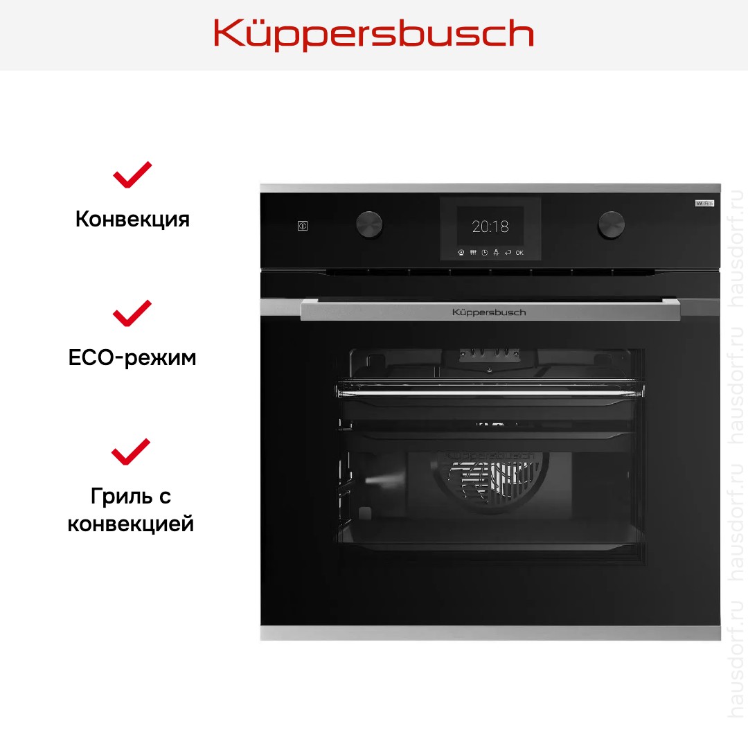 Духовой шкаф Kuppersbusch BP 6381.0 S1 Stainless Steel