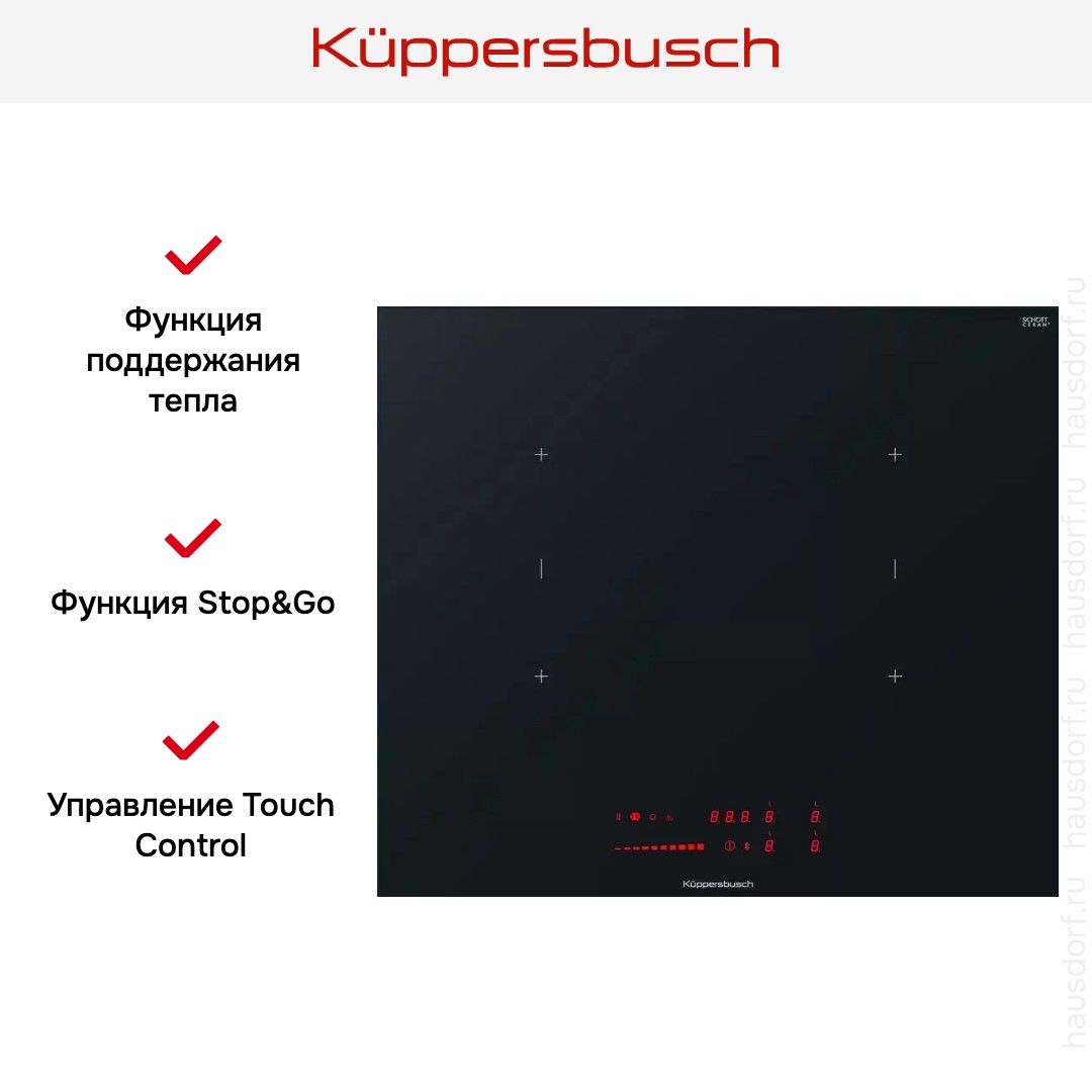  Kuppersbusch KI 6560.0 SR