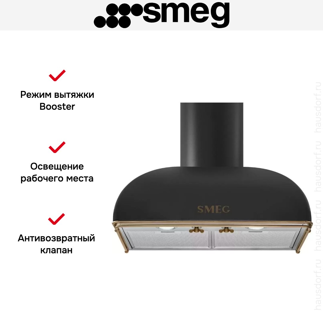  Smeg KS59AOE2