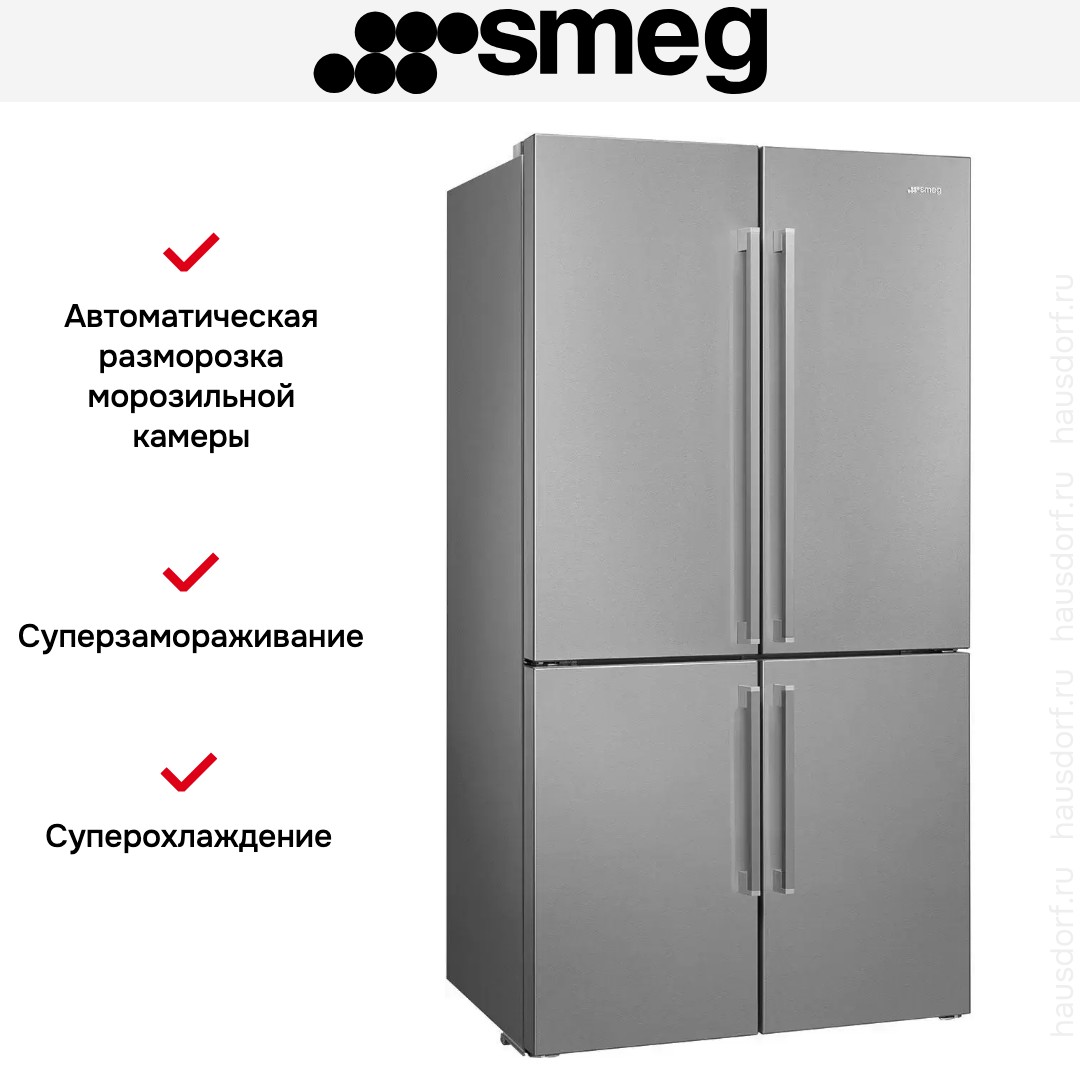 Холодильник Smeg FQ60XE