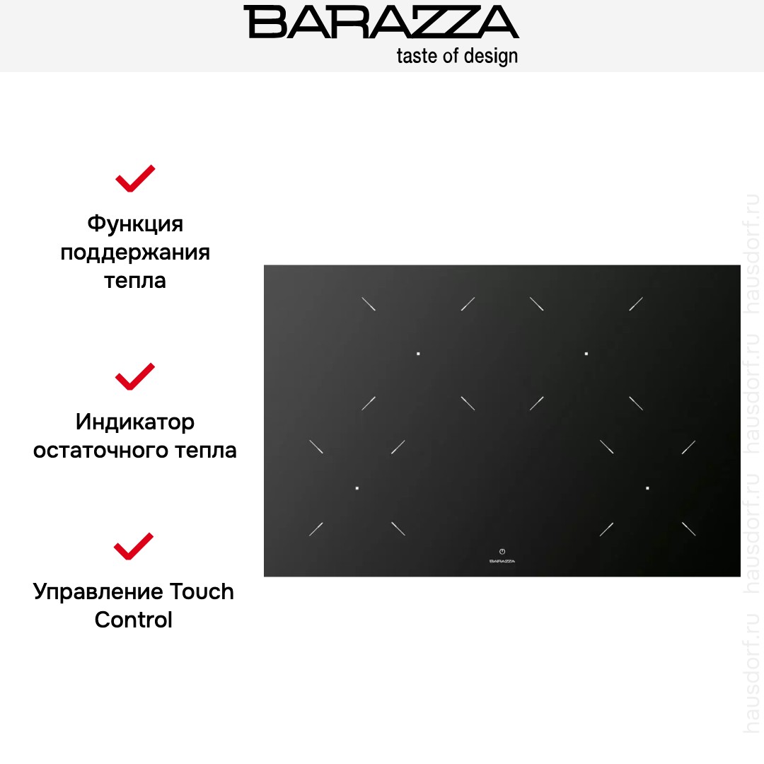 Индукционная варочная панель Barazza 1PIDC80N