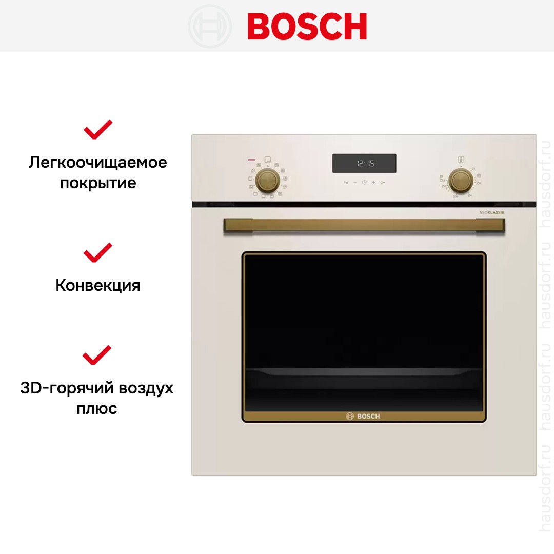 Духовой шкаф Bosch HIJN17EW0R