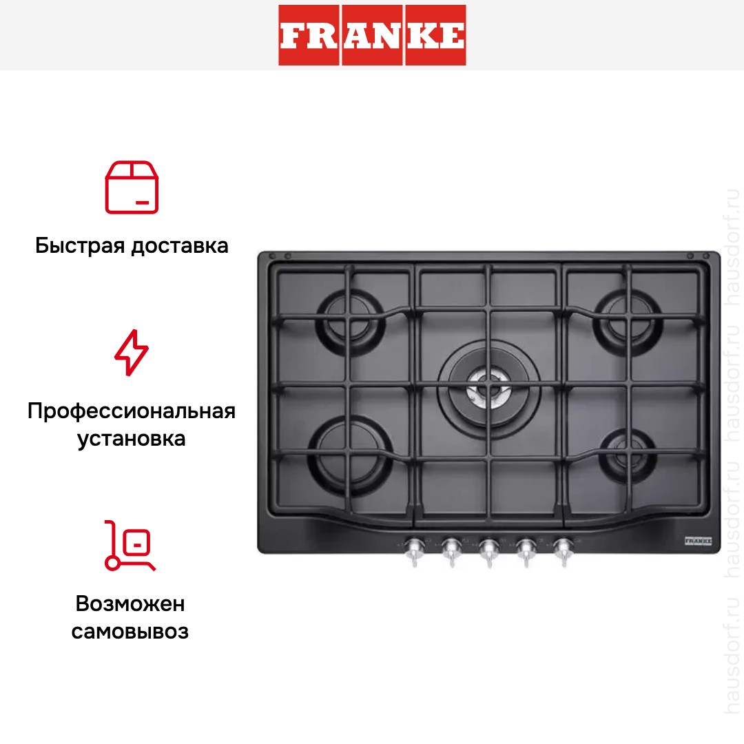  Franke FHTL 755 4G TC BT C