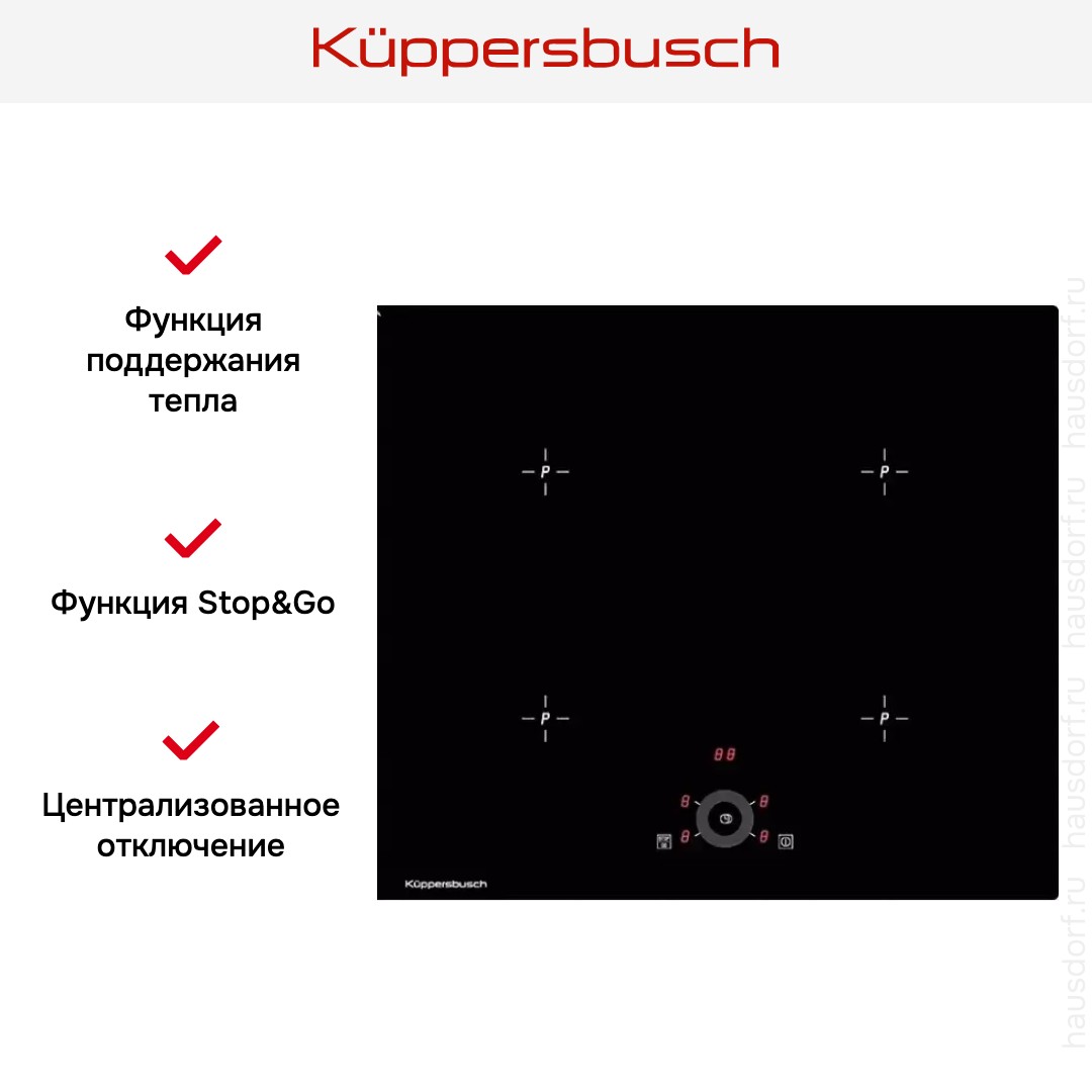  Kuppersbusch KI 6330.0 SE