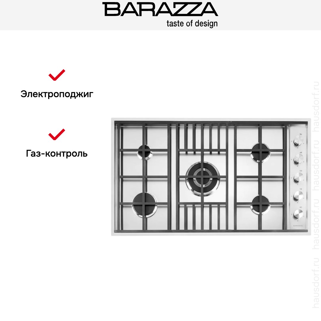 Газовая варочная панель Barazza 1PLB5