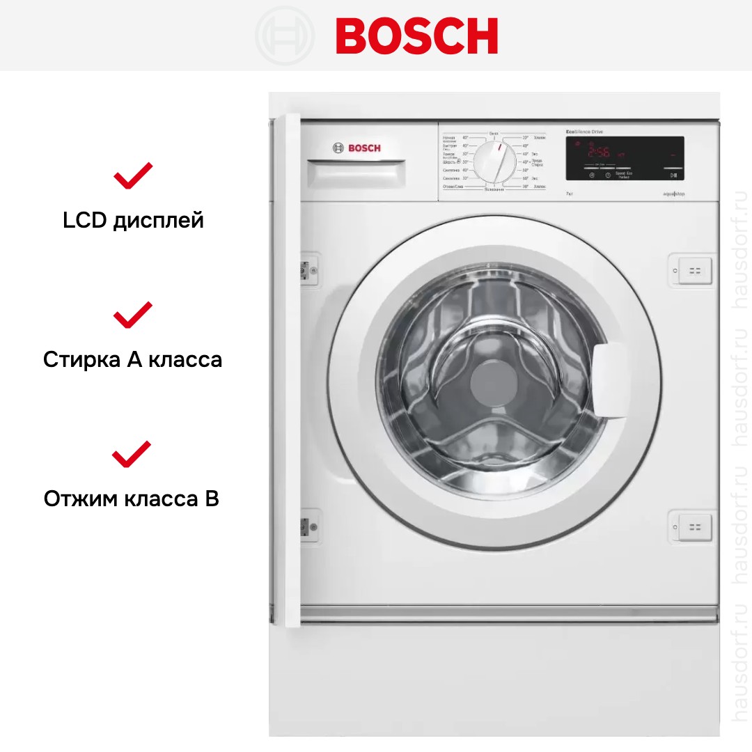  Bosch WIW24340OE