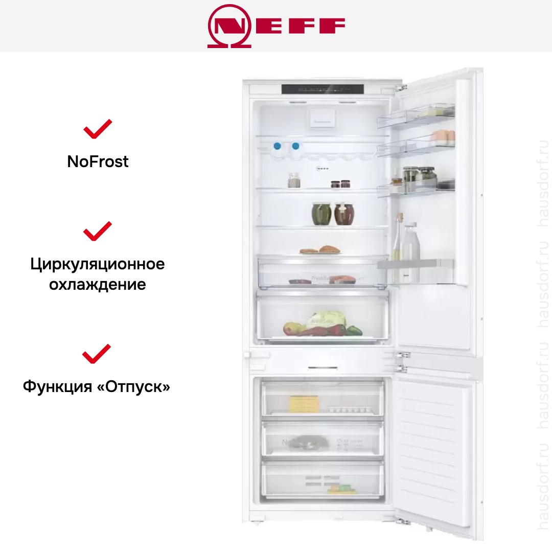 Встраиваемый холодильник Neff KB7966DD0