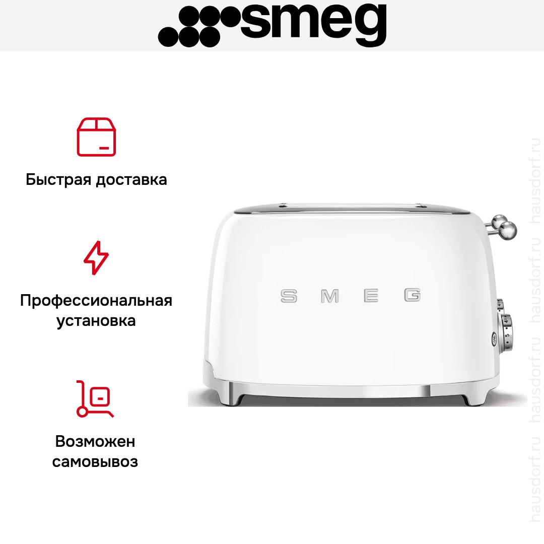  Smeg TSF03WHEU