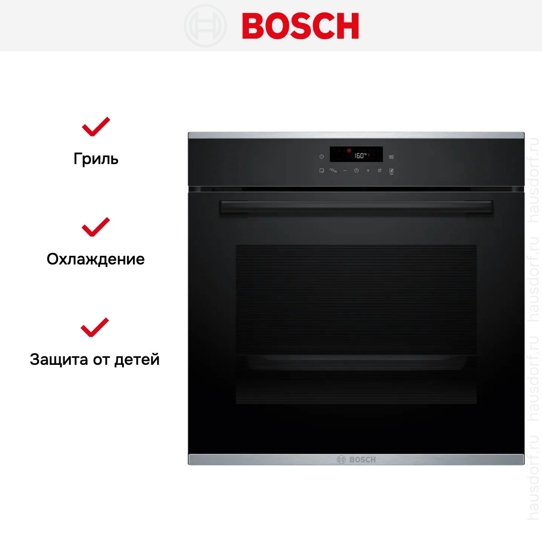 Духовой шкаф Bosch HBG272EB3