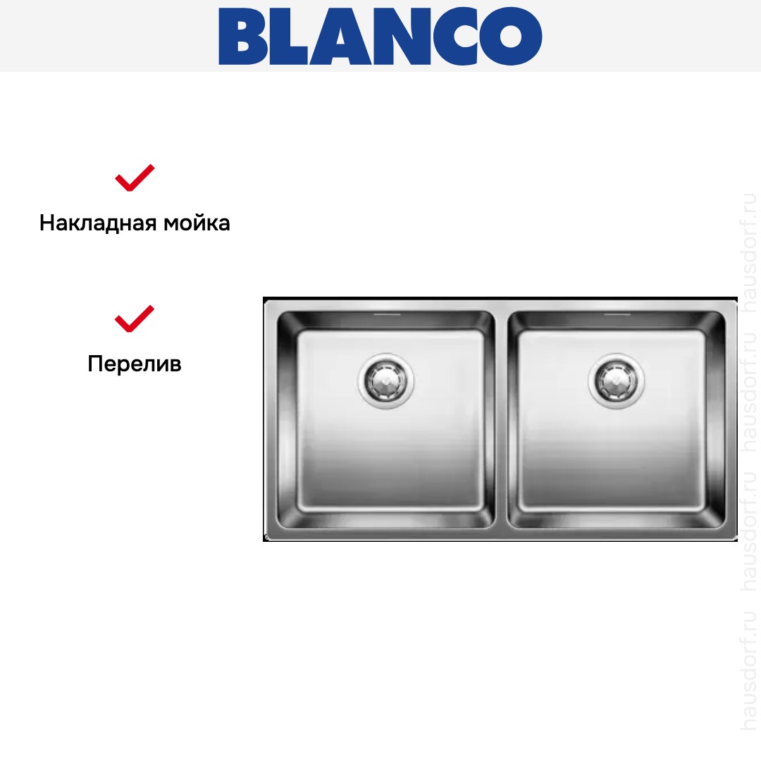  Blanco Andano 400/400-U нержавеющая сталь