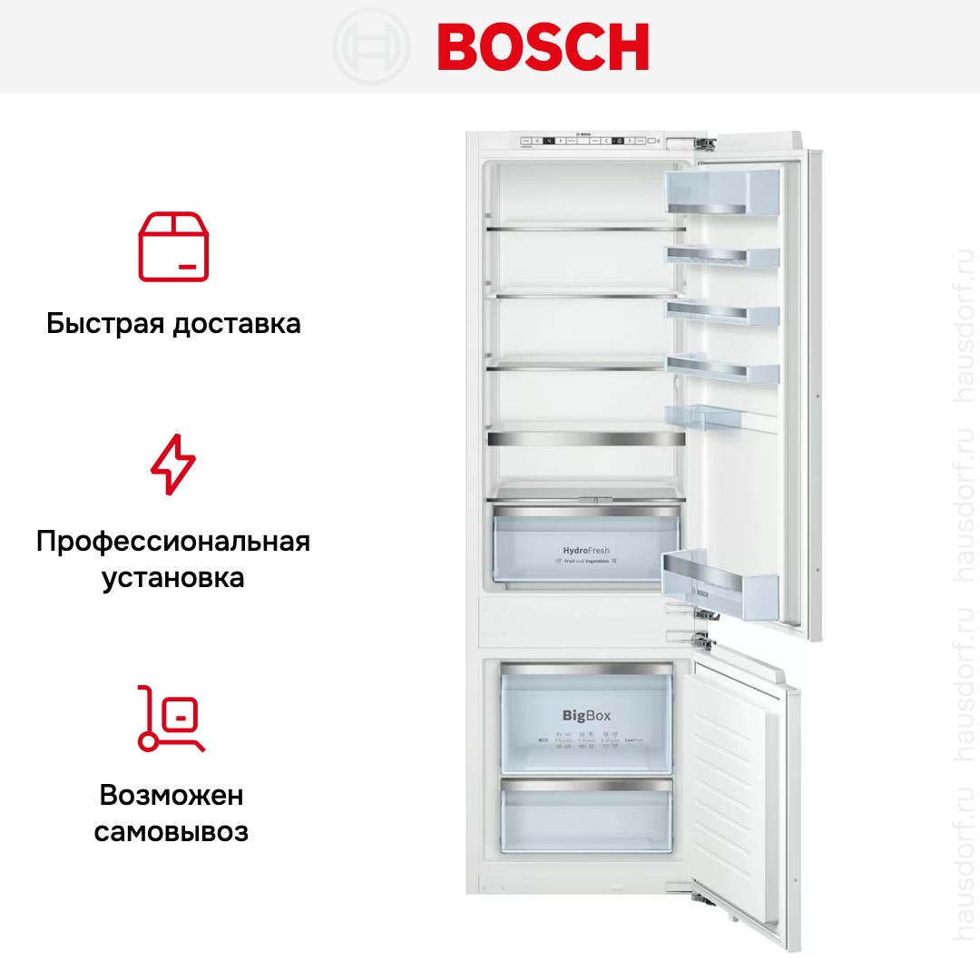  Bosch KIS 87AF30 R