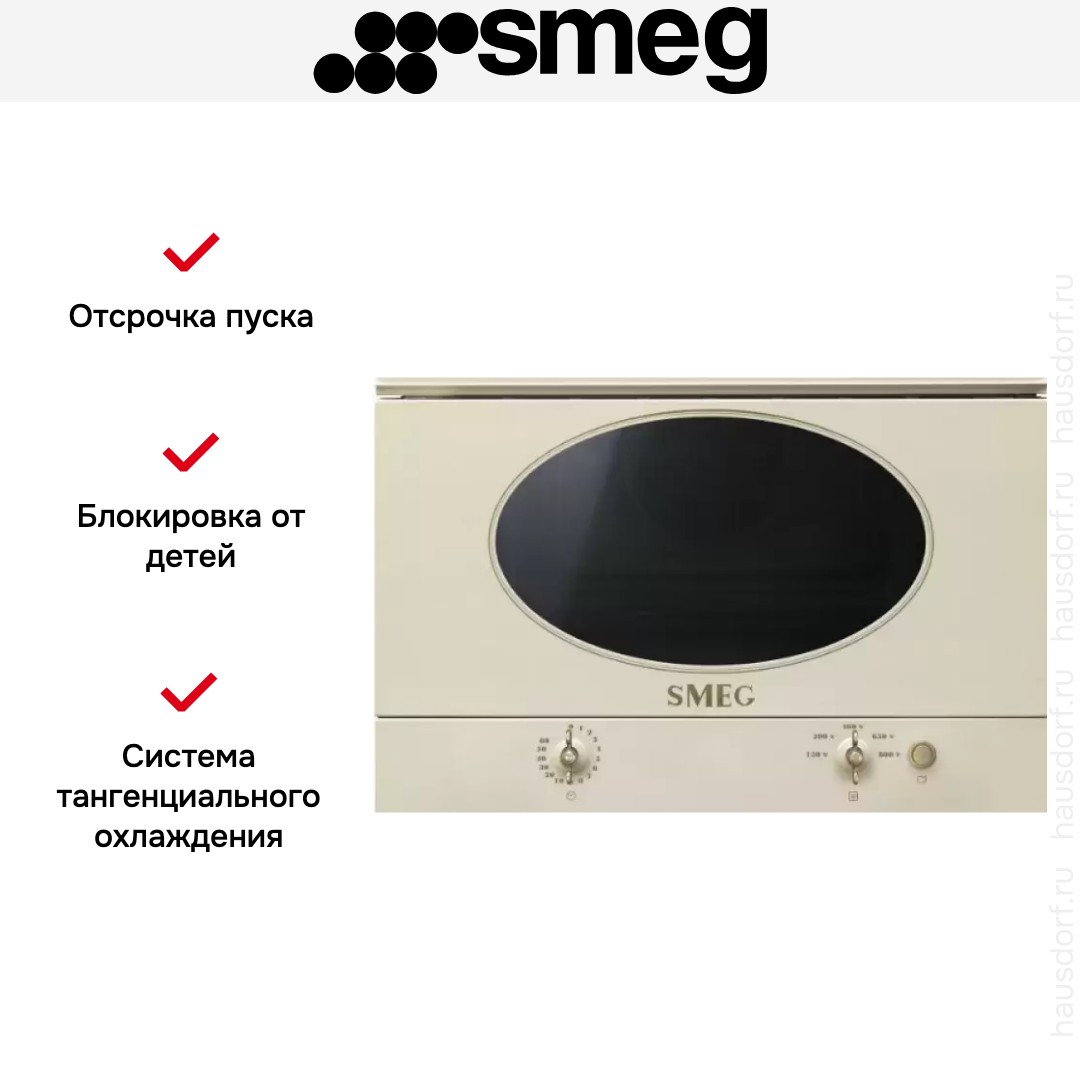  Smeg MP822NPO