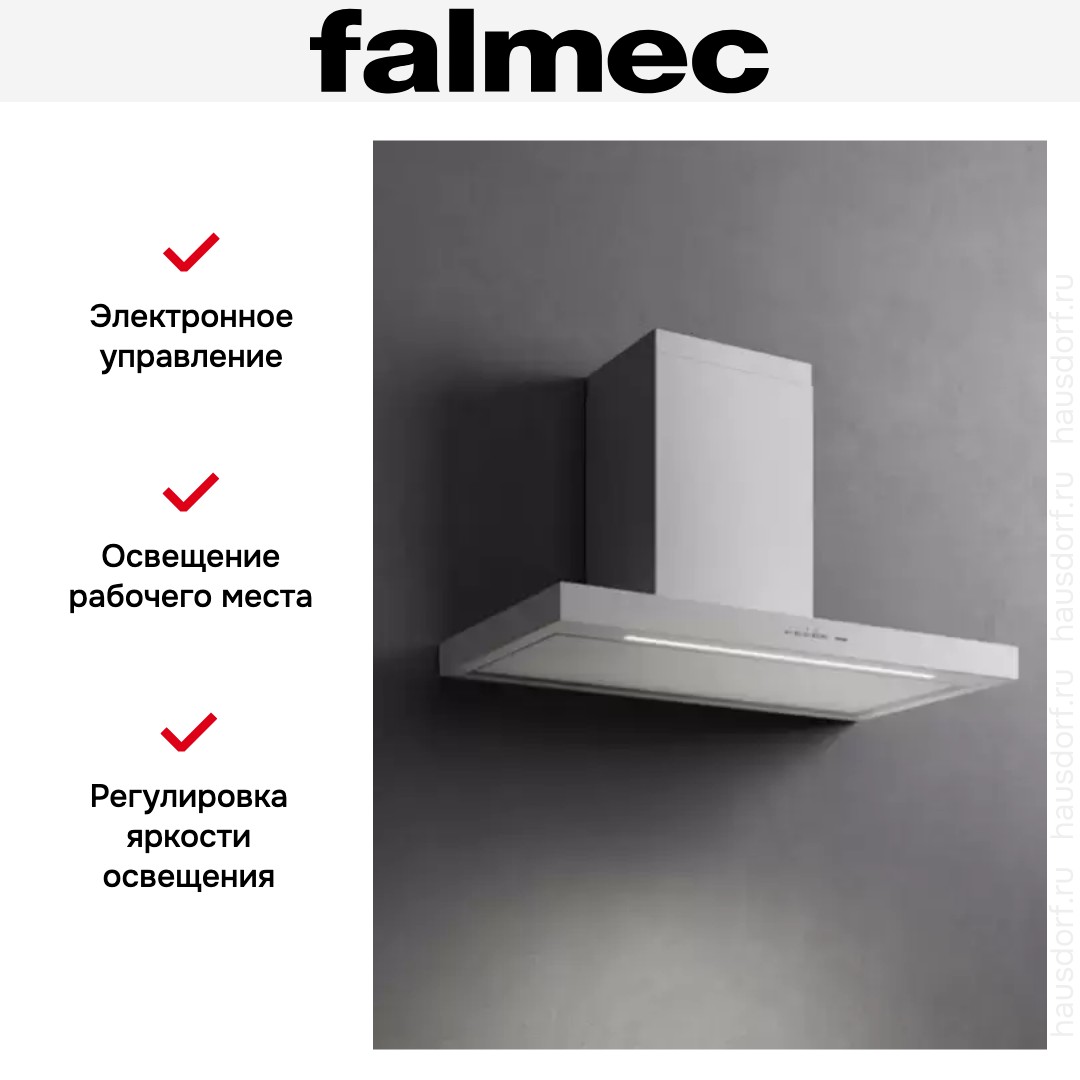  Falmec PLANE WHITE 120 (PLUS)