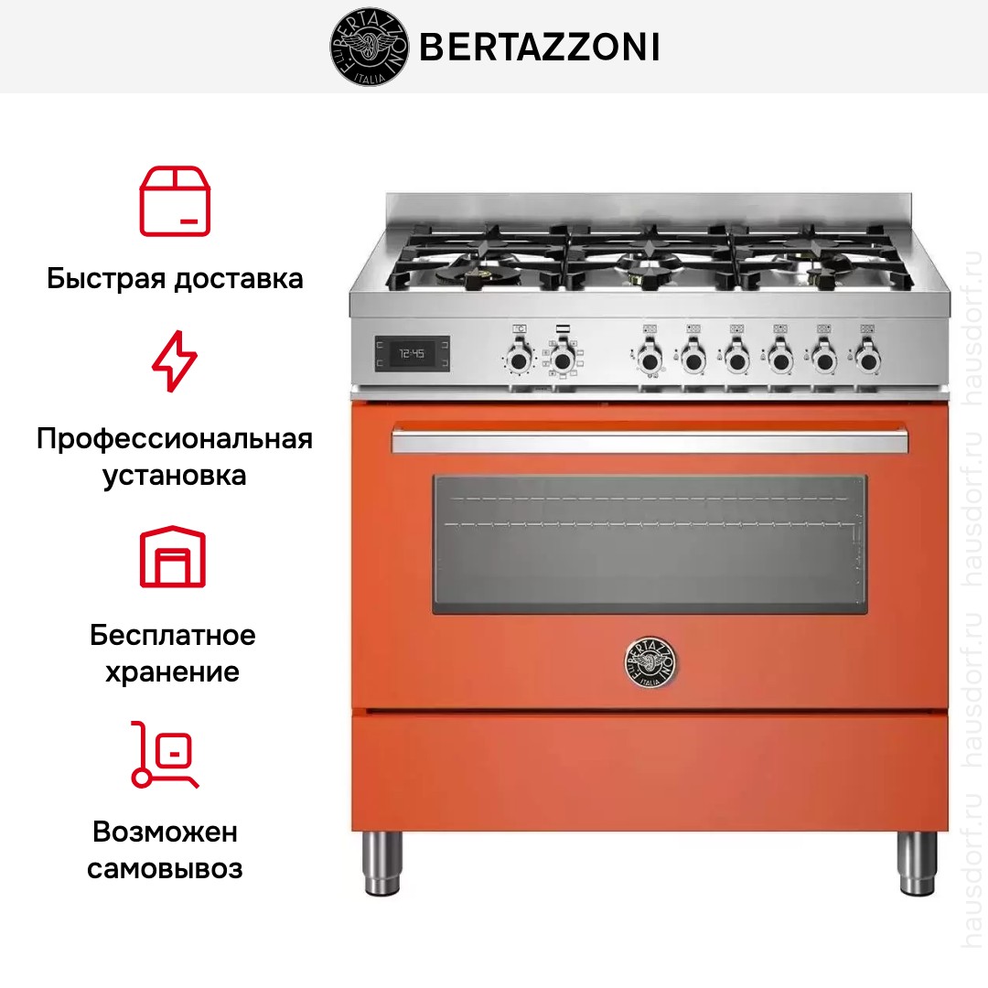 Варочный центр Bertazzoni PRO96L1EART