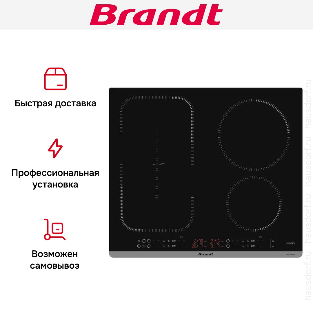 Индукционная варочная панель Brandt BPI164HSB