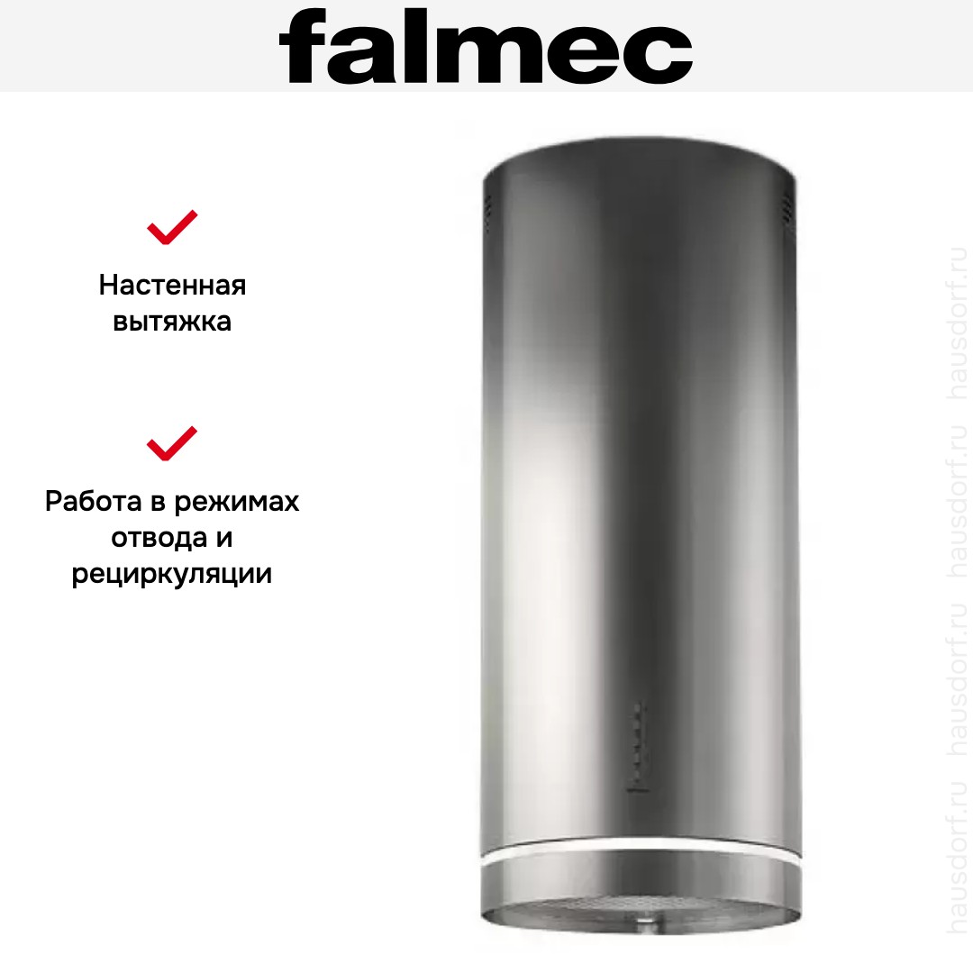  Falmec Polar Light Parete ix (800) ECP