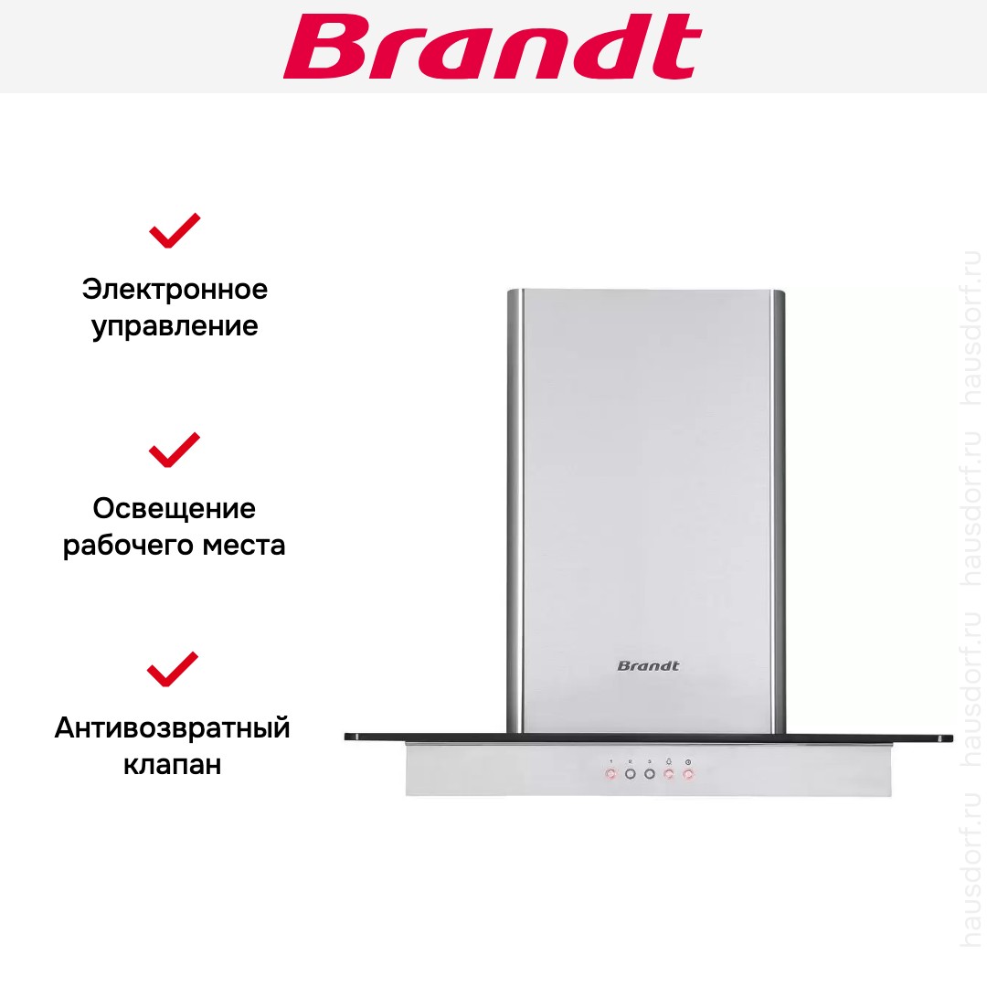  Brandt BHB1644IX