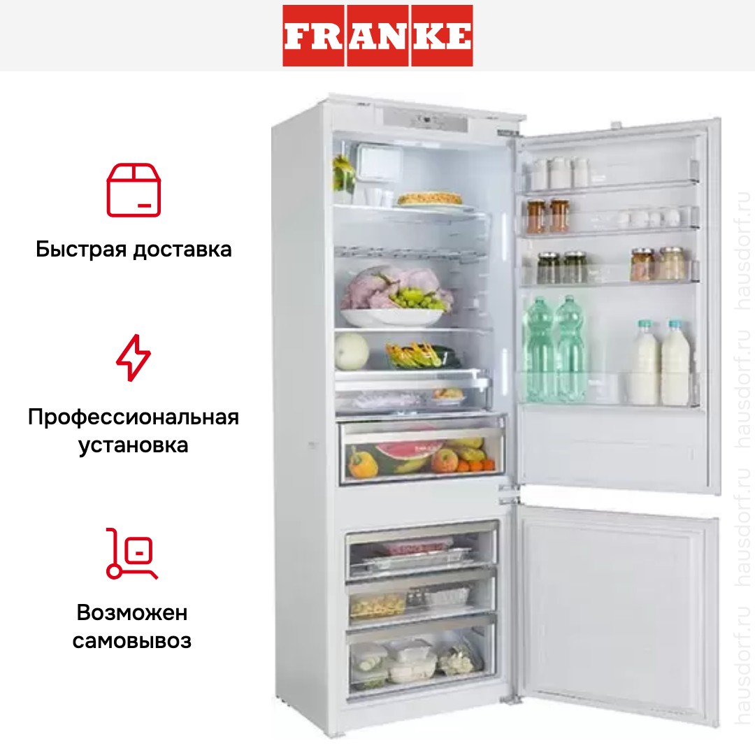  Franke FCB 400 V NE E