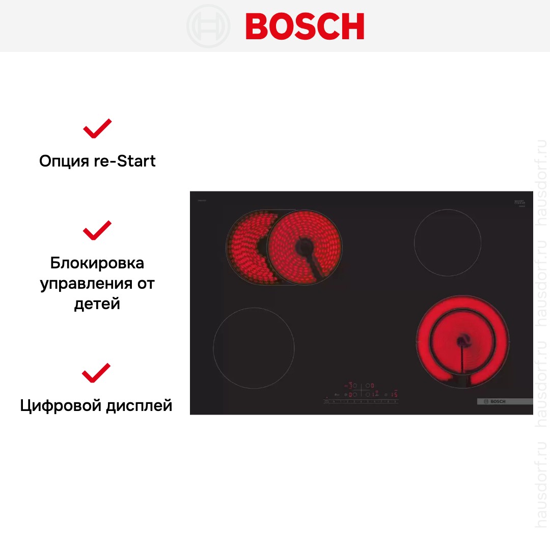  Bosch PKN811FP2E
