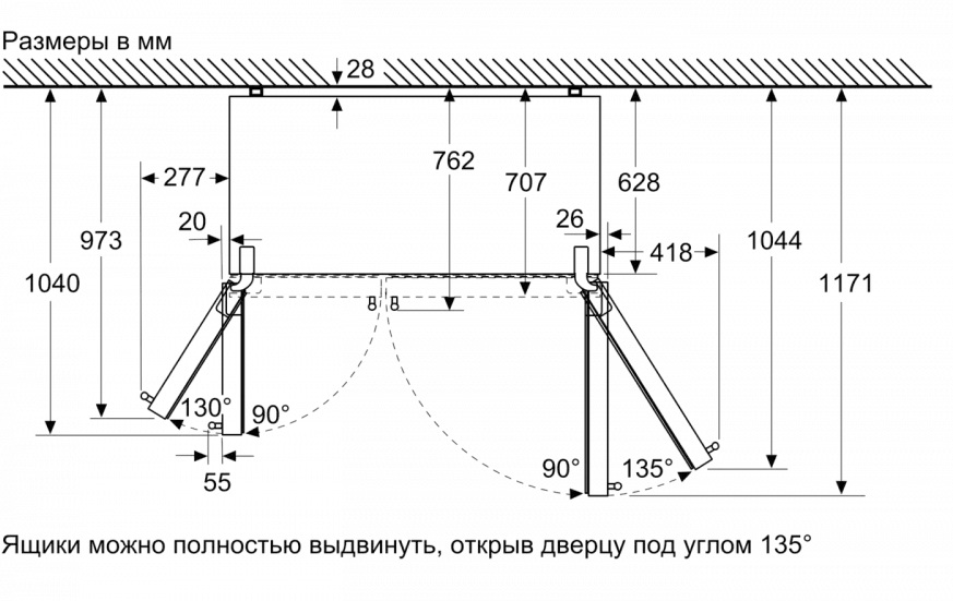 Холодильник Side-by-Side BOSCH KAG93AI30R