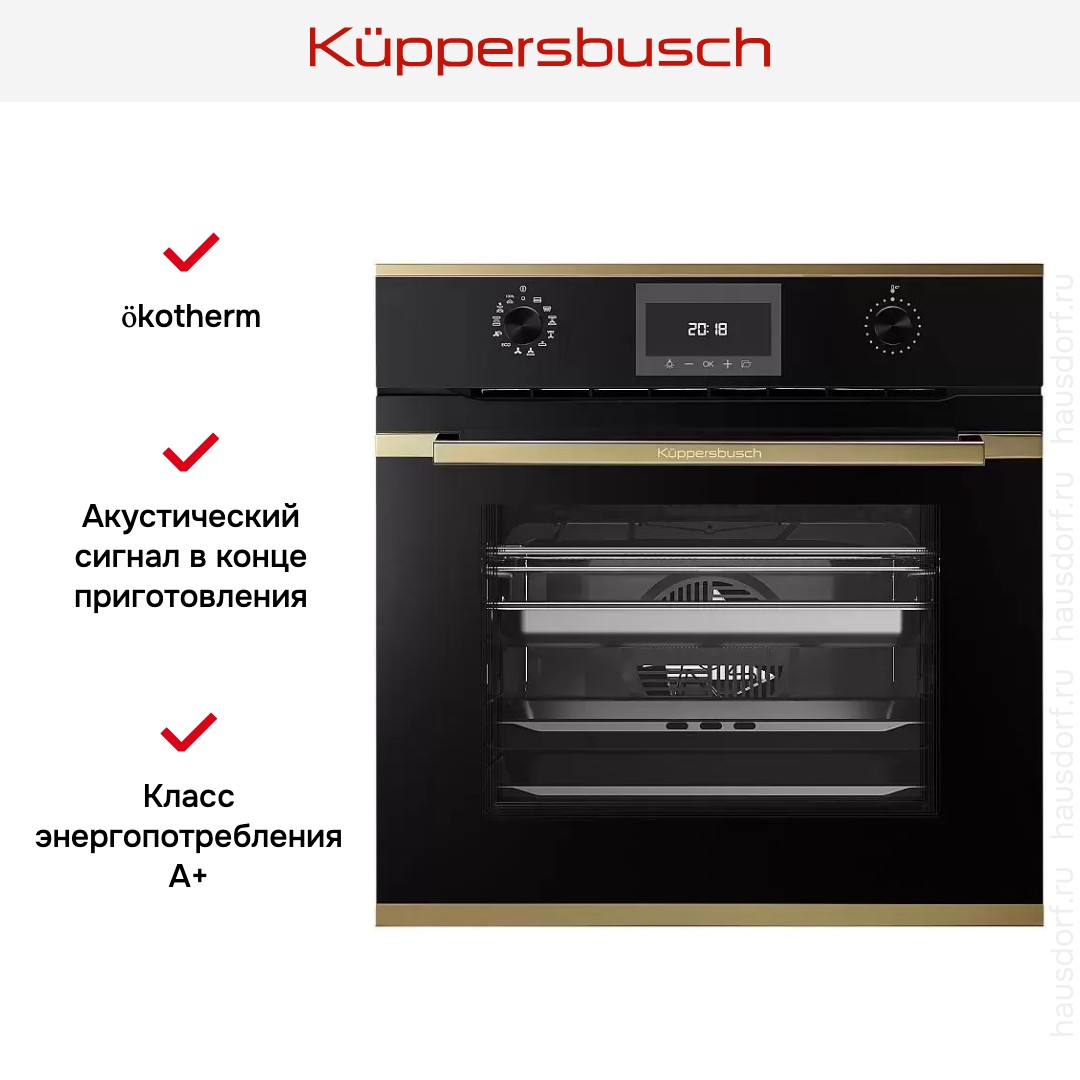  Kuppersbusch BD 6340.0 S4 Gold