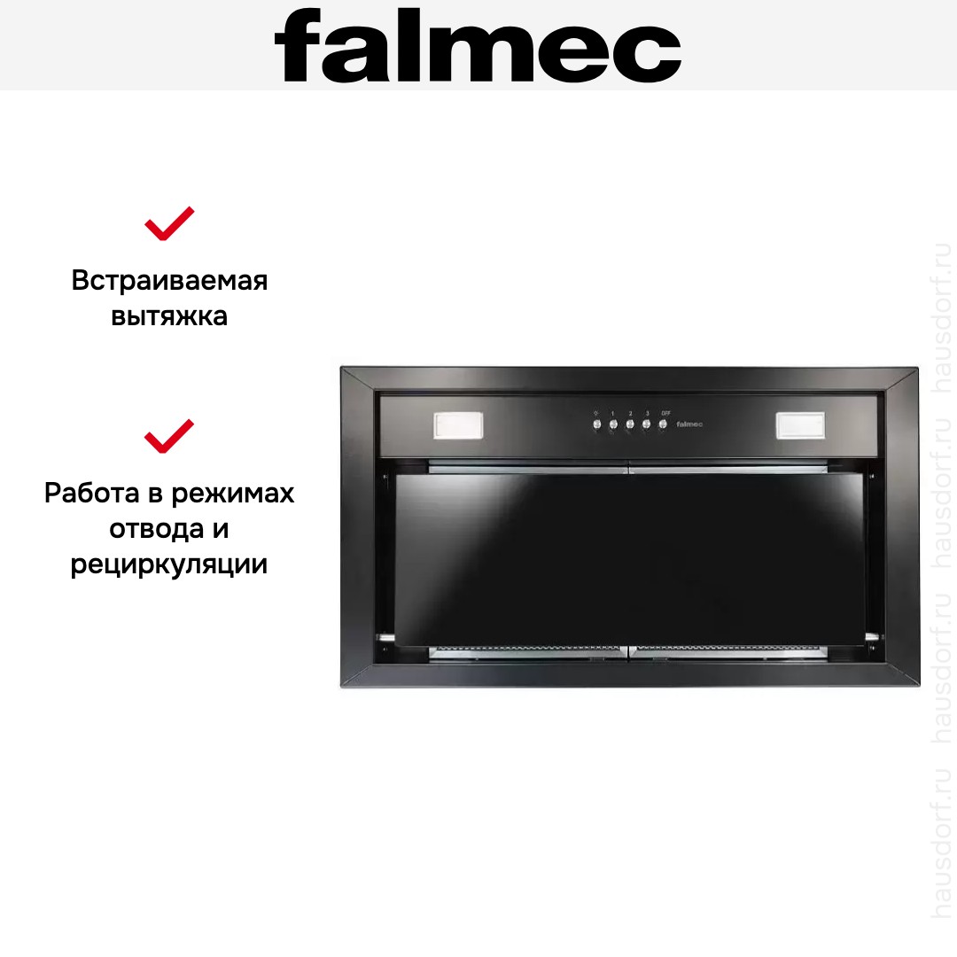  Falmec BUILT-IN 50 MAX BK